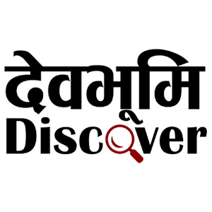 Devbhumi Discover