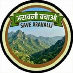 Aravali Mountains